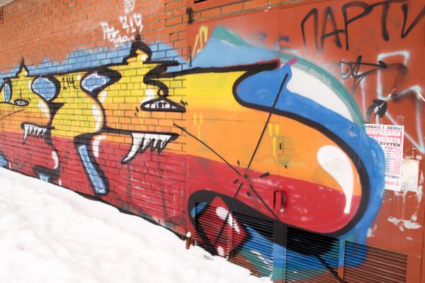 Brick Graffiti Removal in Des Moines